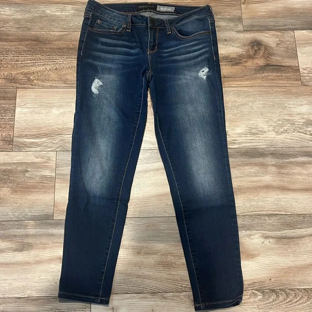 Aeropostale Jegging Skinny Jeans Size 6 Short Distressed Holes Dark Wash Stretch